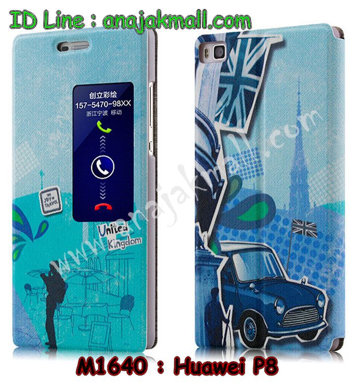 เคส Huawei p8,เคสหนัง Huawei p8,เคสไดอารี่ Huawei p8,เคสพิมพ์ลาย Huawei p8,เคสฝาพับ Huawei p8,เคสหนังประดับ Huawei p8,เคสแข็งประดับ Huawei p8,เคสสกรีนลาย Huawei p8,เคสลายนูน 3D Huawei p8,เคสยางใส Huawei p8,เคสโชว์เบอร์หัวเหว่ย p8,เคสอลูมิเนียม Huawei p8,เคสซิลิโคน Huawei p8,เคสยางฝาพับหัวเว่ย p8,เคสประดับ Huawei p8,เคสปั้มเปอร์ Huawei p8,เคสตกแต่งเพชร Huawei p8,เคสขอบอลูมิเนียมหัวเหว่ยพี 8,เคสแข็งคริสตัล Huawei p8,เคสฟรุ้งฟริ้ง Huawei p8,เคสฝาพับคริสตัล Huawei p8